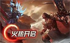 单职业神途手游玩家可以通过提升角色亲密度打开更多神器装备的获取途径
