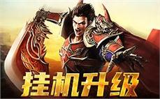 神途发布站
