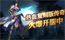 新开魔兽sf掌握不同的战斗技能能够有效提升在关键战斗中的胜算